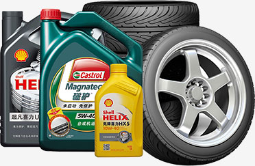 Pan African Spare Parts